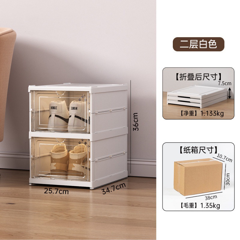 Zapatero, almacenamiento de zapatos de temporada de estilo japonés, cajón transparente, caja gruesa de varias capas, armario de zapatos plegable, plegable