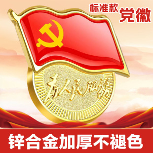 ��׼�h���\�Ͻ������F����ɫ僽�����h�T���������F�M��������
