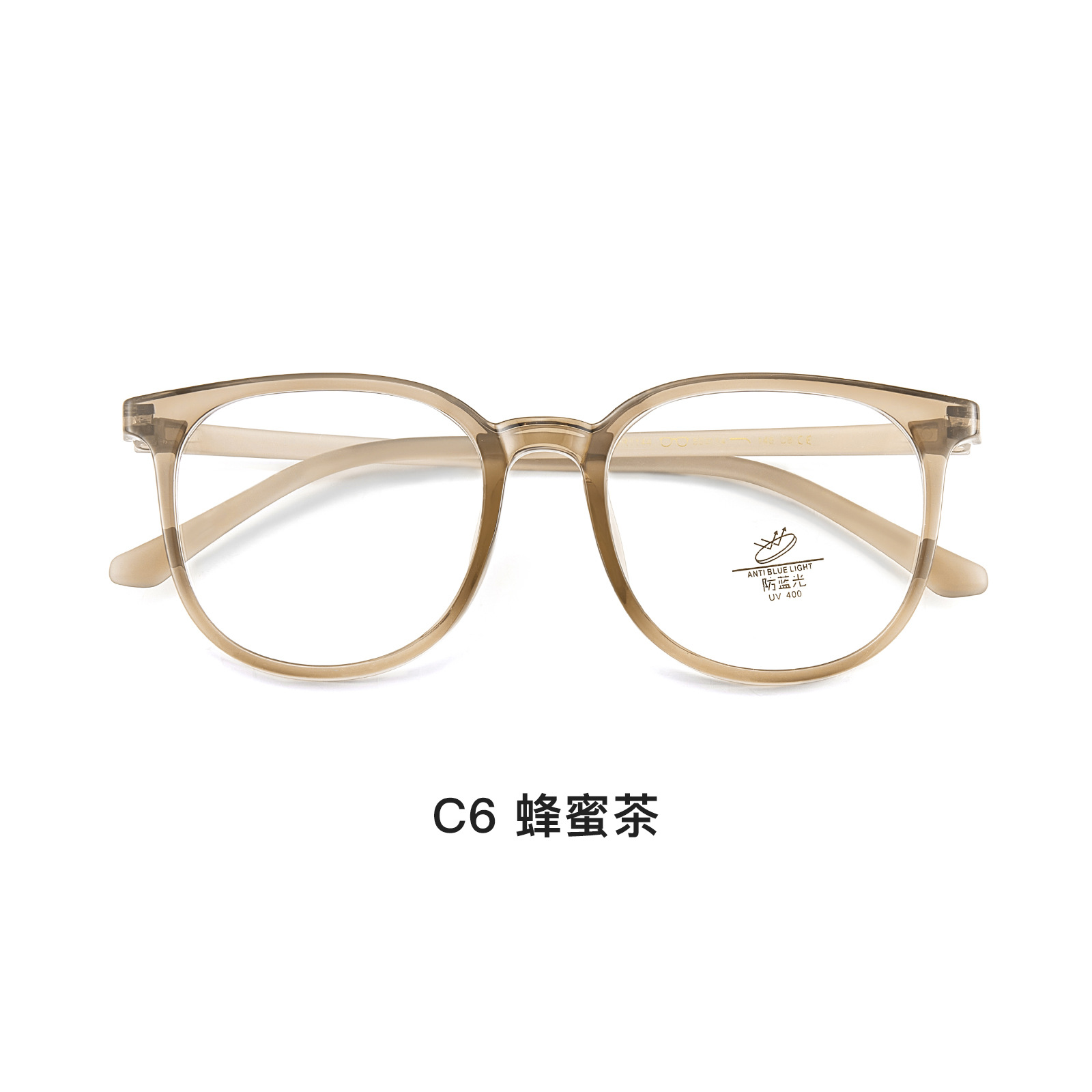 Suave café marrón cálido simple cara blanca red roja antiluz azul TR marco de gafas superelástico no sujetar la cara Danyang lote de gafas