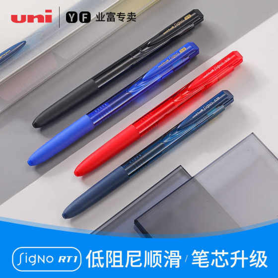 Mitsubishi Gel Pen umn-155 Japan Summer Limited uni Writing Continuous Ink 0.38 Water Pen 0.5mm