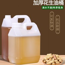 ʳ�û�����Ͱ��ͰʳƷ���͉�����Ͱ��Ͱ��Ͱ�����͉ؼ���ˮͰ��