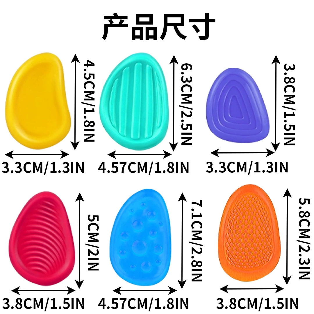 [跨境新品Fidget Toys硅胶感官石儿童解压玩具柔软硅胶纹理担忧石]