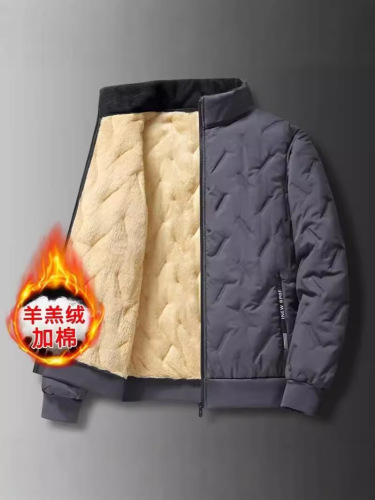 Men's winter coat, quilted and warm, windproof and thick, lamb wool and cotton padded jacket, loose and versatile, plus-size cotton puffer jacket, warm and cozy cotton coat.