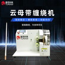 TR401 �D�`����Դ��܇늄�܇��ƽ�~���ĸ��ȫ�p�p�@�C