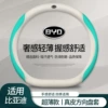 BYD Logo + Genuine Leather White [Embossed Blue] D Type