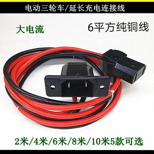 늄��ƿ��݆܇��늽ӿڹ�ĸ��6ƽ��ˮ�ƿ��������ʲ��^