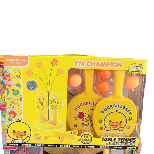 Collection of platypus baby play house toys yellow duck kitchen piggy bank cleaning and hygiene toys institutional gifts