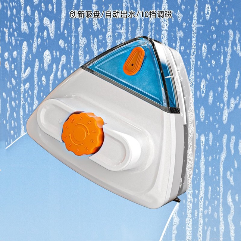 Automatic Water Storage Water Spray Wipe Glass Artifact Household High-rise Window Professional Double-sided Wipe Cleaning Special Scraping Wipe Automatic Water Storage Water Spray Wipe Glass Artifact Household High-rise Window Professional Double-sided Wipe Cleaning Special Scraping Wipe
