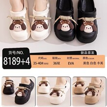 2025�ļ��¿���Ů�����񳲰�ͷ����͸���Ӽ�����ɳ̲Ь����ЬEVA
