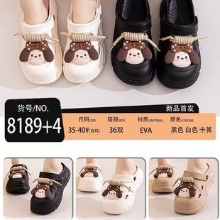 2025�ļ��¿���Ů��H�B�����^����͸��Ӽ����eɳ��Ь����ЬEVA