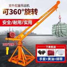 С�͵��C�����C����220V�����b�޵��\�C���B늄Ӻ��J���Z