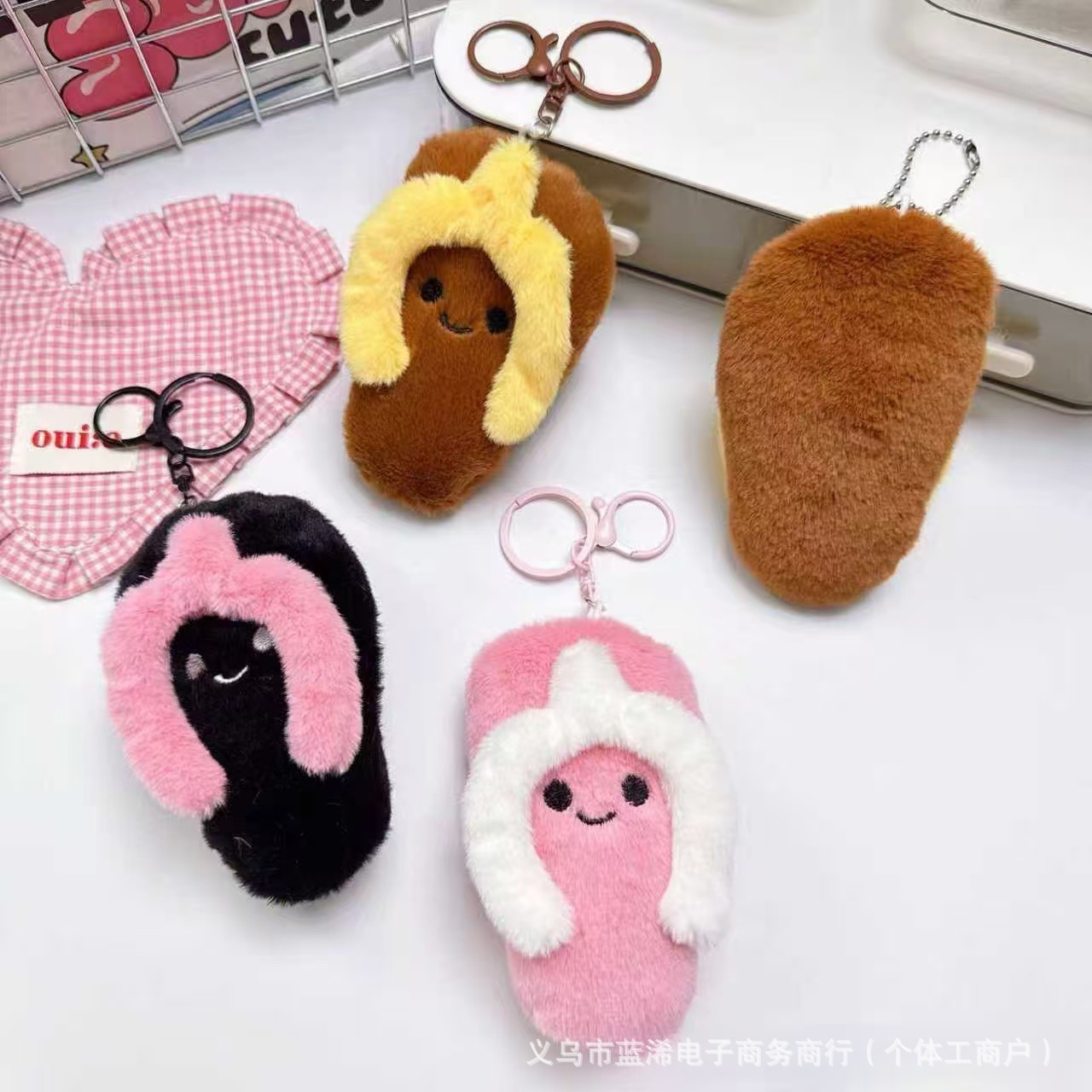 义乌市晨猪电子商务商行