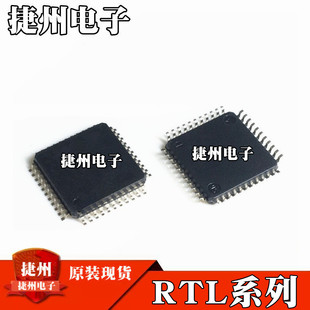 RTL8102EL-VB-GR RTL8211FS-CGԭ�bRTL8305N-CG оƬ QFN48