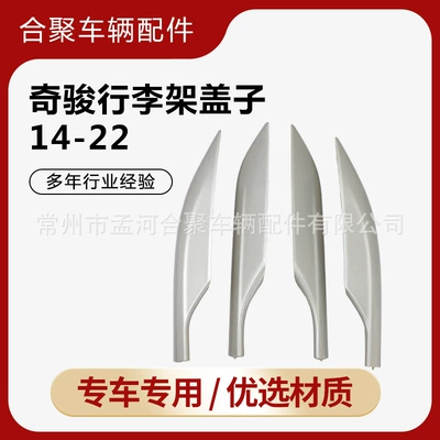 Factory direct supply is suitable for Luggage Rack