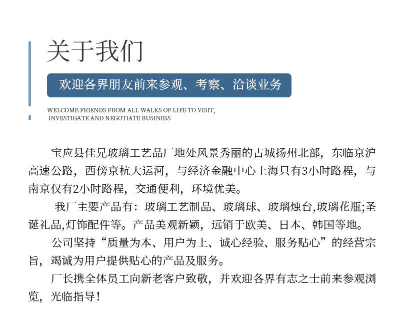 详情页_05