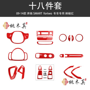 09-14��÷ِ��˹451˹����늄Ӵ����ָ��b��ɫ̼�w�S��܇�����ȫ