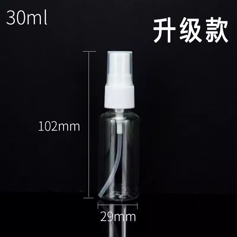 Factory wholesale spray bottle plastic small alcohol watering can travel portable sub-bottled facial makeup fine mist press