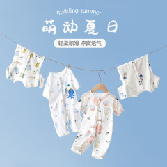 Baby short-sleeved long pants jumpsuit summer thin pure cotton newborn baby clothes summer half-sleeved air-conditioned clothes summer clothes