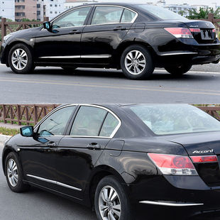 �m��08��13�˴����w�T߅�l܇���b����l����Ƿ�ײ���U�����^���b