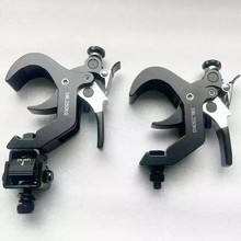 新款舞台灯光折叠灯钩鹰爪钩弹簧钩光束灯帕灯摇头染色灯防水灯具