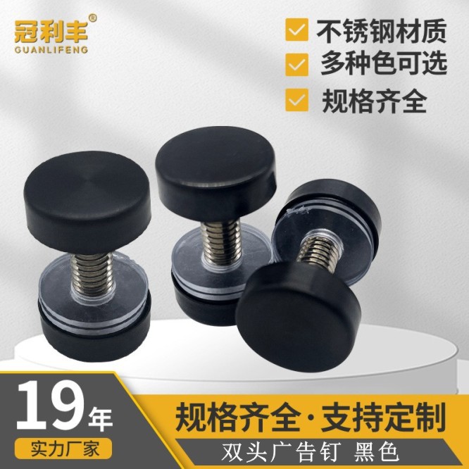 Guanlifeng stainless steel advertising nails decorative nails black…