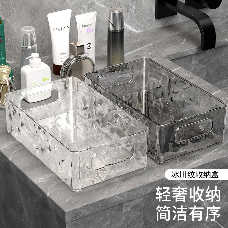 氷河パターンのバスルーム収納ボックス、洗面化粧台のスキンケア製品の整理、デスクトップスナックと雑貨の整理、透明な収納バスケット|undefined