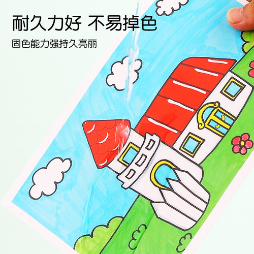Bagged diy acrylic paint children's kite six-piece paint wholesale brush painting kindergarten hand-painted graffiti