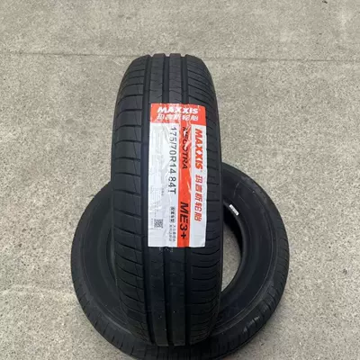 Maxxis 175/70R14 84t Off-road şinlər
