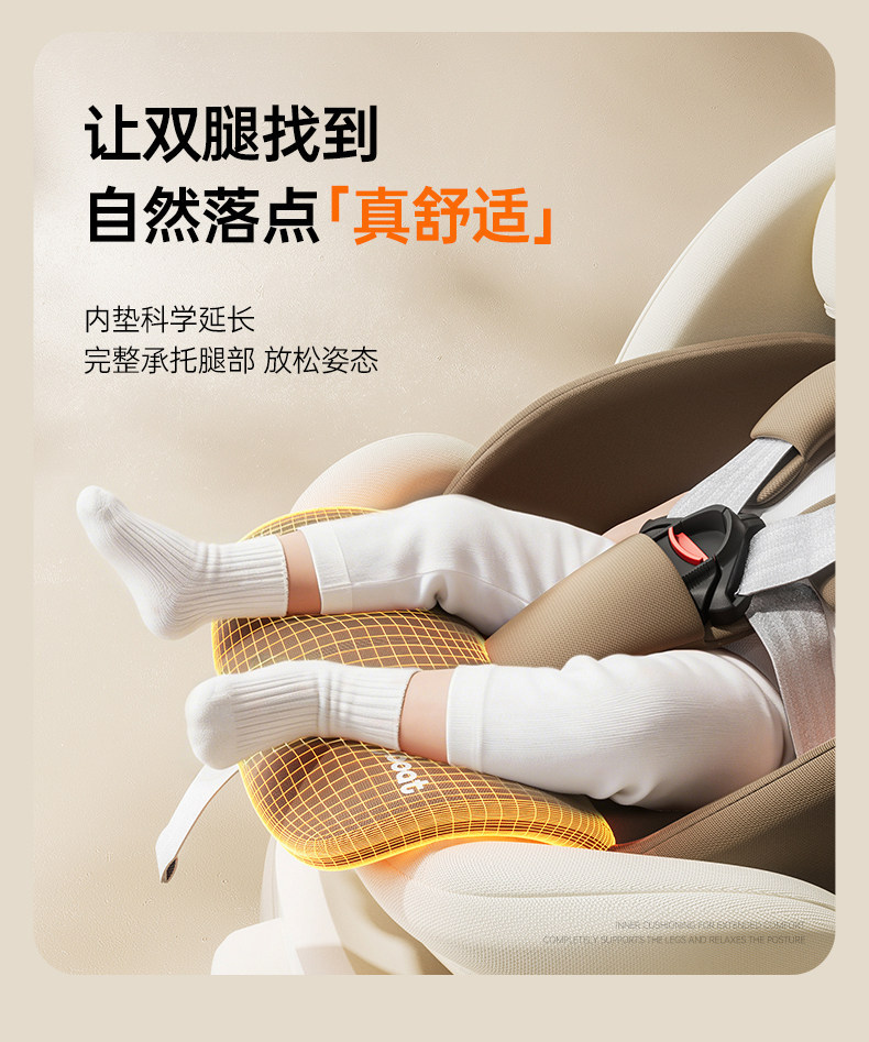 Babyboat New National Standard Kids Safety Seat for Babies Aged 0-12 Years Old, Suitable for Car Use, Can Sit and Recline