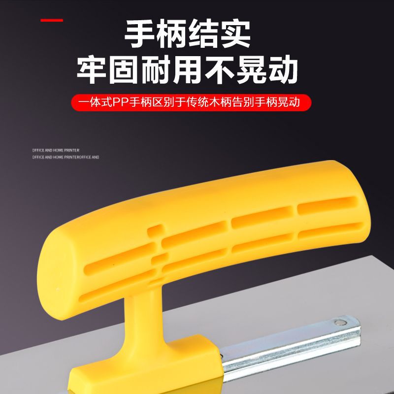 新款3D一体抹灰刀批灰不锈钢刮腻子刮刀找平刮板批墙面抹泥刀无钉|undefined