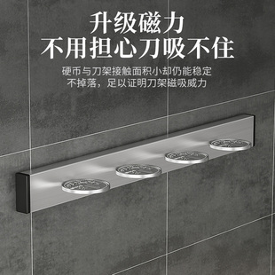 Ll Double-Sided Magnetic Strip Tool Holder Strong Suction Adsorption Hardware Storage Magnetic Strip Magnet Magnet