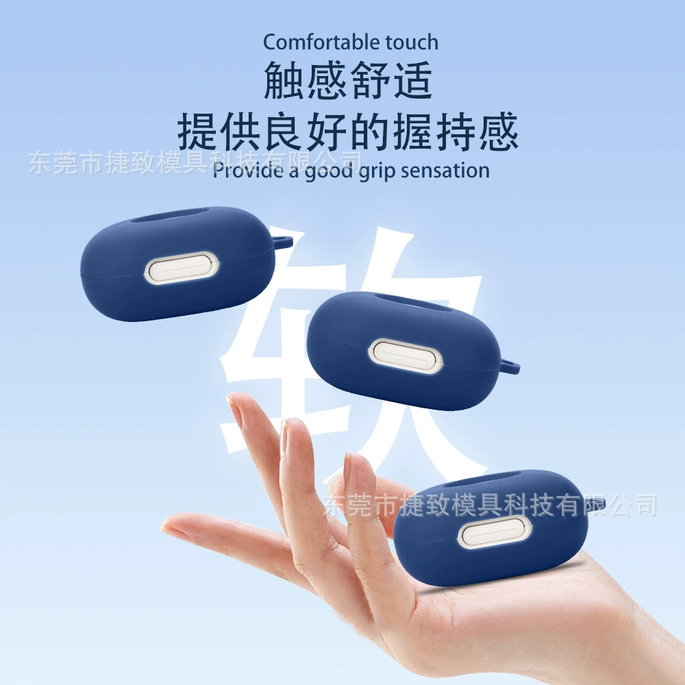 Совместимые наушники, защитный чехол, x20, bluetooth