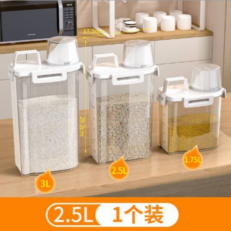 Medium size [2.5L]
