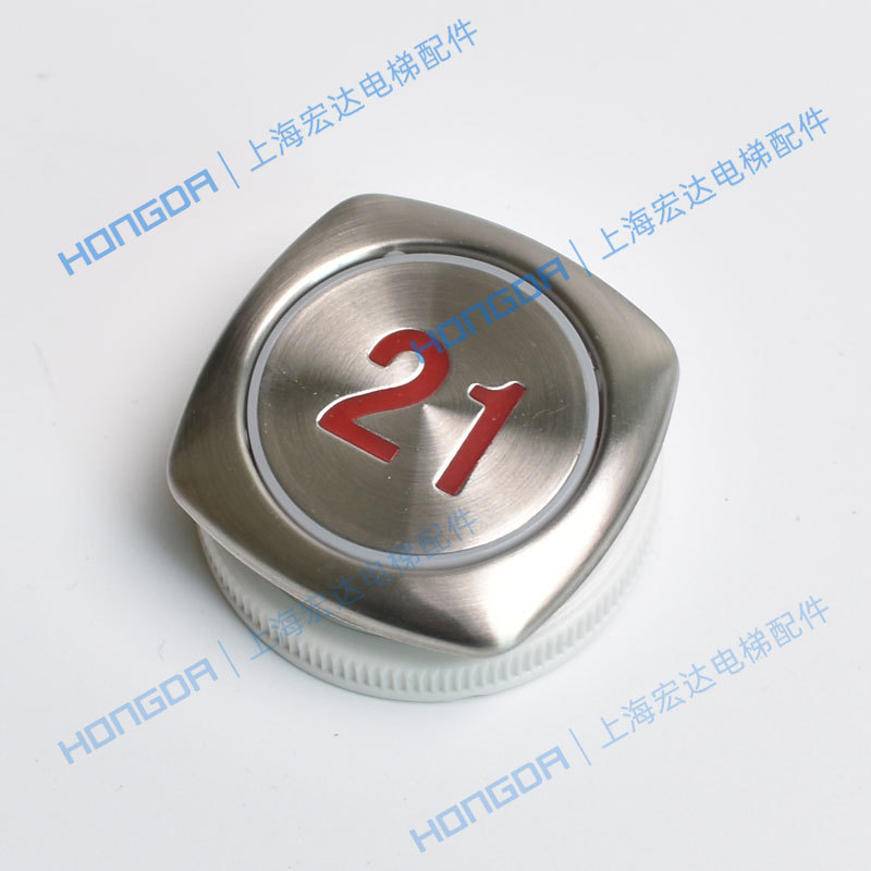 蒂森电梯配件/蒂森电梯按钮/AN170G01 G04 G05 G03按钮/电梯按钮