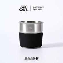 露营水杯露营咖啡杯食品级硅胶杯套户外不锈钢杯户外便携杯