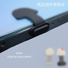 �֙C���m���m��type-c��׿��늿��Դ�׷��m��ˮ��ճ�Է��G���m��