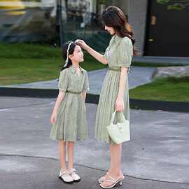 不一样的炸街洋气母女装亲子装条纹连衣裙2026夏季新款显瘦裙子潮