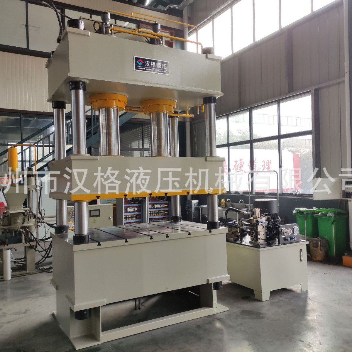 现货供应三梁四柱液压机 YQ32-315T液压机  315吨油压机