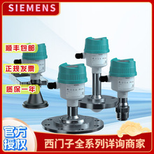 ��������λ���״����7ML7580-0PC00-4MF1 7ML7580-0RE00-4MF0