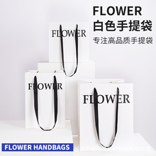 F؛  FLOWERY  ɫYƷ rb