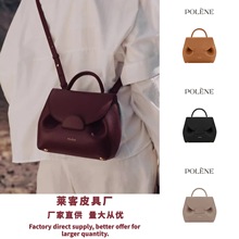 polene小猪包波灵恩笑脸包爆款单肩斜挎女包通勤百搭手提包包真皮