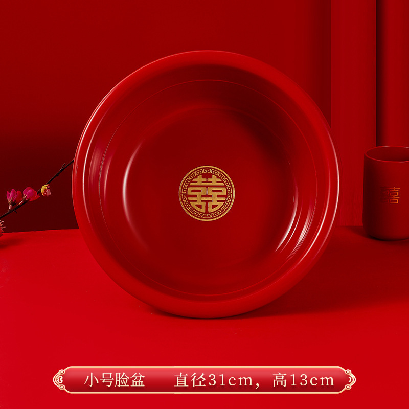 Cuenca de bodas roja, suministros de boda, boda, boda, boda, dote, lavabo de plástico