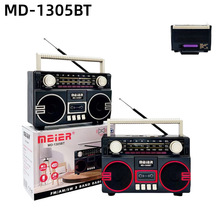 �羳�¿��������忨���� �쾀�ನ���{���͹������CMD-1305BT