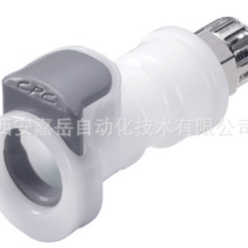 CPC产品 APC NSF系列 NSF食品级快速插拔连接器 9204300