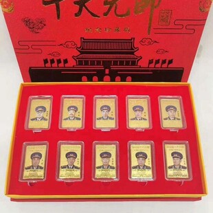 ʮ��Ԫ���o����10ö僽��Ž�l���L�o���½�l���N������b��ˇƷ