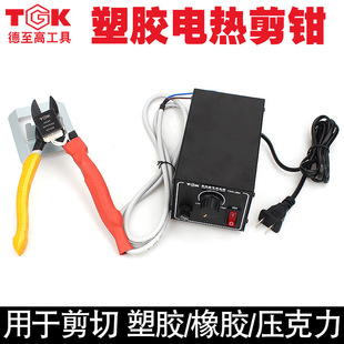 TGK���z늟��ˮ���Q�������ӟ���QHT-180/200���I��늼�б���Q