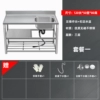 ∂∂∅∂∂∂120CM right single basin, thickened non-magnetic stainless steel ∂∂∅∂∂∂