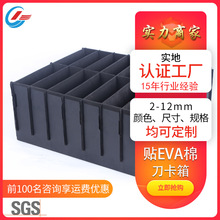 �S�ҹ���PP�пհ嵶�������ӮaƷ�����пհ����D��ѭ�hʹ��