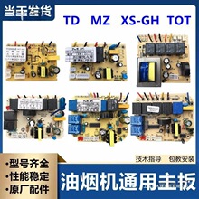 �崥����Ӧ������������̻�̫����Դ���������ư���԰��·��