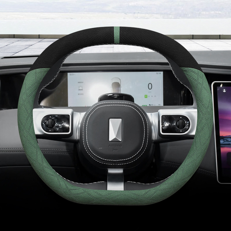 Wheel Cover Suede Ultra-Thin | Steering wheel cover